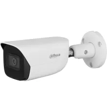 Камера видеонаблюдения IP Dahua DH-IPC-HFW3441EP-S-0600B-S2