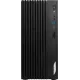 Персональный компьютер MSI PRO DP180 13-222XRU 9S6-B0A721-291