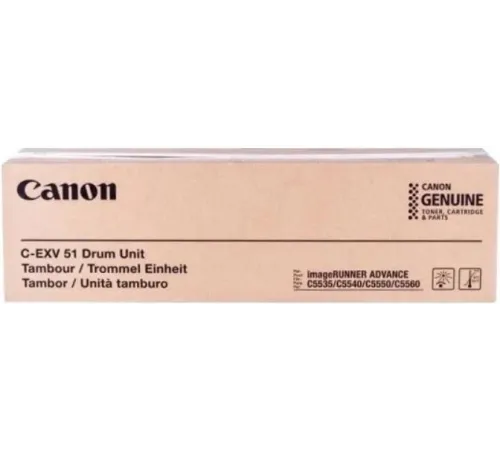 Фотобарабан Canon C-EXV51 0488C002