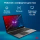Ноутбук iRU Tactio 15PHC 2017355