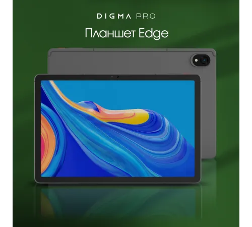 Планшет Digma PRO Edge TA3D1M01 Планшет Digma PRO Edge TA3D1M01