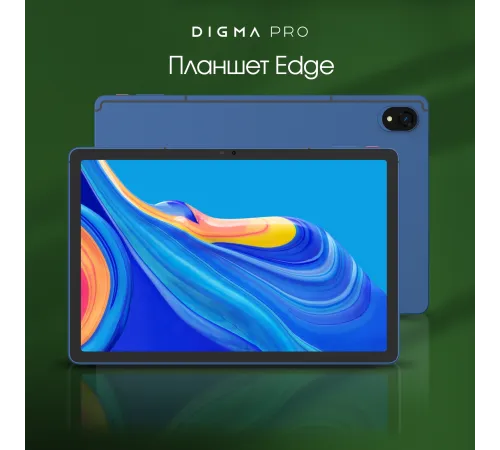 Планшет Digma PRO Edge TA3E1M01 Планшет Digma PRO Edge TA3E1M01