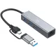 Разветвитель USB-C Digma DHUB-LAN-4port