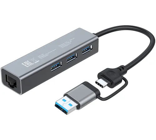 Разветвитель USB-C Digma DHUB-LAN-4port