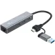 Разветвитель USB-C Digma DHUB-LAN-4port