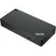 Стыковочная станция Lenovo ThinkPad 40AY0090AU