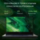 Ноутбук Digma PRO Fortis M DN15R5-ADXW07