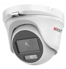 Камера видеонаблюдения аналоговая Hiwatch DS-T203L(C)(2.8MM)