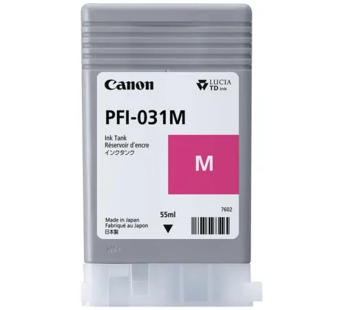 Картридж Canon PFI-031M Magenta 6265C001