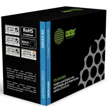 Картридж лазерный Cactus CS-C310XС
