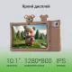 Планшет Digma Kids A10 DA5B0P01 коричневый