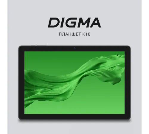 Планшет Digma K10 DA1C0P01 Планшет Digma K10 DA1C0P01