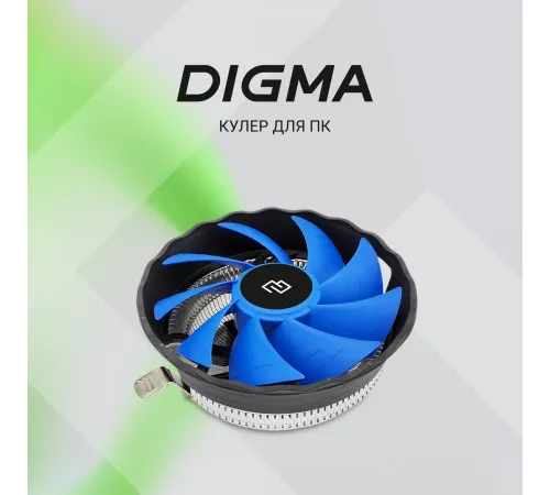 Устройство охлаждения(кулер) Digma D-CPC110-PWM2