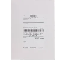 Комплект инициализации Xerox 097S05202