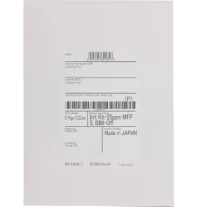 Комплект инициализации Xerox 097S05202