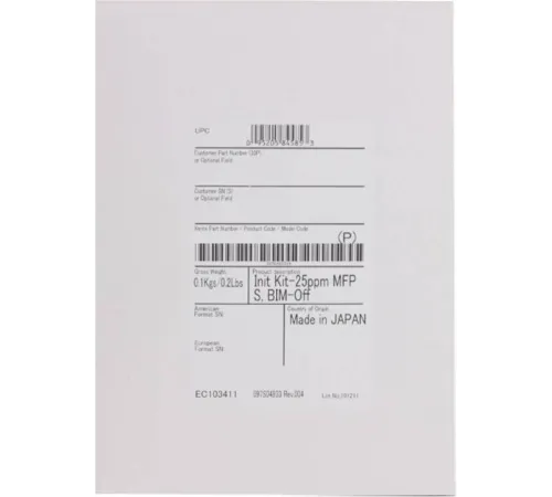 Комплект инициализации Xerox 097S05202