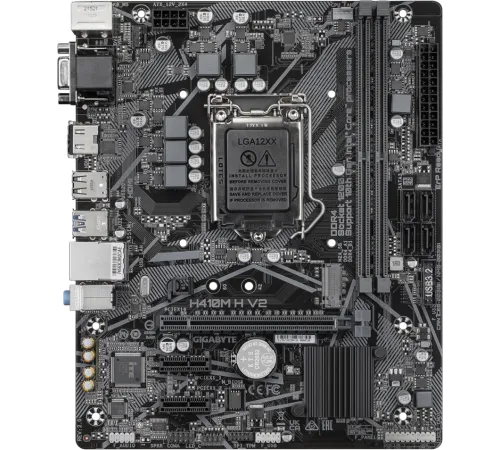 Материнская плата Gigabyte H410M H V2 2.0