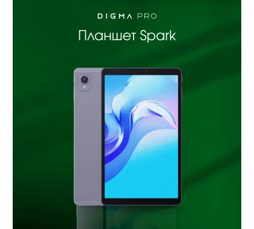 Планшет Digma PRO Spark TA1C8M01 Планшет Digma PRO Spark TA1C8M01