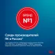 Моноблок iRU 23AM 2030224