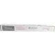 Картридж Kyocera TK-8545M Magenta 1T02YMBNL0