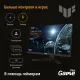 Монитор Asus 23.8 TUF Gaming VG249Q3A 90LM09B0-B01170