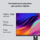 Монитор Digma 23.8 Progress 24P201F DM24SB10