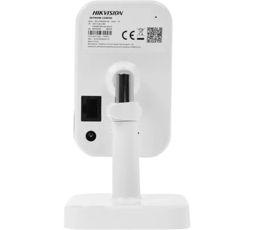 Камера видеонаблюдения IP Hikvision DS-2CD2443G2-IW(2.8MM)(W)