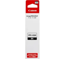 Картридж Canon PFI-050 Black 5698C001
