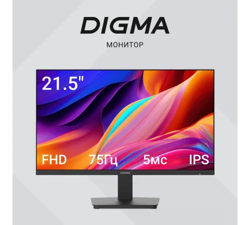 Монитор Digma 21.5 Progress 22P201F DM22SB02