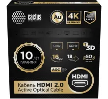 Кабель аудио-видео Cactus CS-HDMI-AOC-2-50