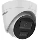 Камера видеонаблюдения IP Hikvision DS-2CD1323G2-LIUF (2.8 MM) DS-2CD1323G2-LIUF(2.8MM)