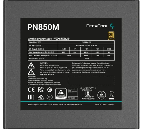 Блок питания DeepCool ATX 850W PN850M V2 Gen.5 R-PN850M-FC0B-WGEU