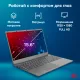 Ноутбук iRU Калибр 15PH 2053990