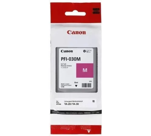 Струйный картридж Canon PFI-030M 3491C001