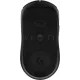 Мышь Logitech G Pro 910-005276