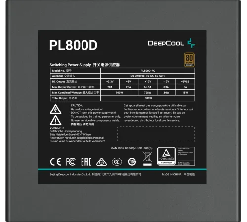 Блок питания DeepCool ATX 800W PL800D BULK