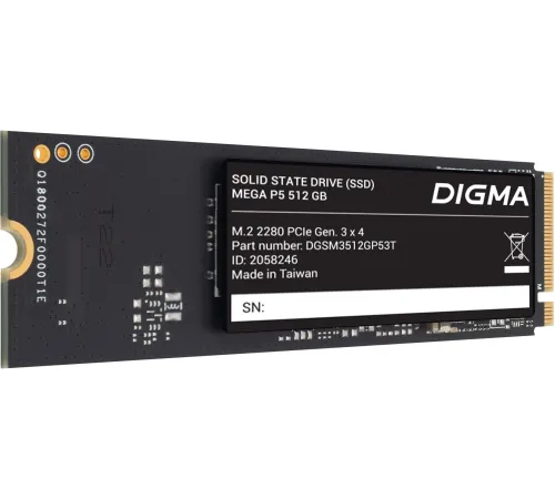 Накопитель SSD Digma PCIe 3.0 x4 512GB DGSM3512GP53T