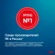 Ноутбук iRU Tactio 14RLH 2059088