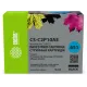 Картридж струйный Cactus CS-C2P10AE