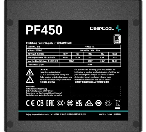 Блок питания DeepCool ATX 450W PF450 V2 R-PF450D-HA0B-EU Блок питания DeepCool ATX 450W PF450 V2 R-PF450D-HA0B-EU