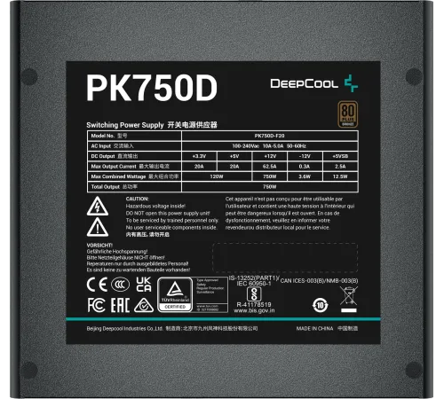 Блок питания DeepCool ATX 750W PK750D V2 Game Storm R-PK750D-FA0B-EU Блок питания DeepCool ATX 750W PK750D V2 Game Storm R-PK750D-FA0B-EU
