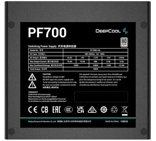 Блок питания DeepCool ATX 700W PF700 V2 R-PF700D-HA0B-WDEU