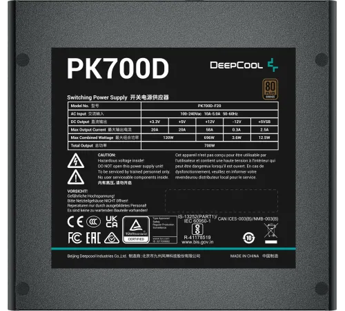 Блок питания DeepCool ATX 700W PK700D V2 Game Storm R-PK700D-FA0B-WGEU