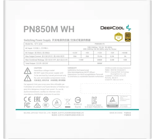 Блок питания DeepCool ATX 850W PN850M WH Game Storm Gen.5 R-PN850M-FC08W-EU