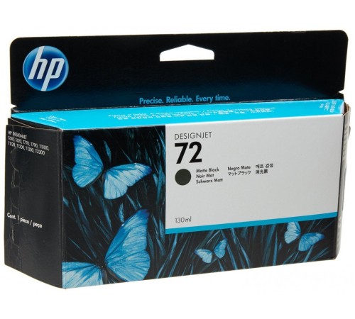 Картридж HP P2V79A