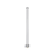 Антенна MikroTik LoRa Antenna kit v2 868_Omni_antenna