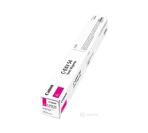 Картридж Canon C-EXV55 (2184C002)