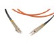 Патч-корд волоконно-оптический (шнур) Hyperline FC-AWS1/D-50-LC/PR-LC/PR-H-1M-LSZH-OR