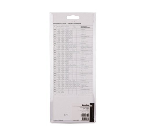 Инструмент обжимной BNC для RG-58 59 62 Hyperline HT-336A