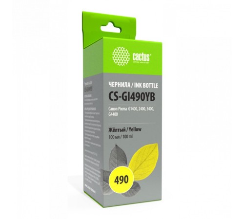 Чернила Cactus CS-GI490MB